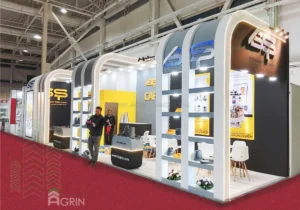 اصفهان صنعت – متافو 1404