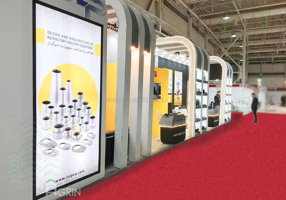 اصفهان صنعت نمایشگاه متافو آبان 1404