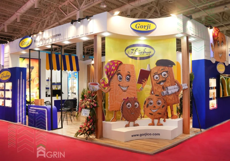 گرجی نمایشگاه شیرینی و شکلات 1404