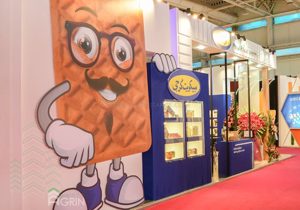 گرجی نمایشگاه شیرینی و شکلات 1404