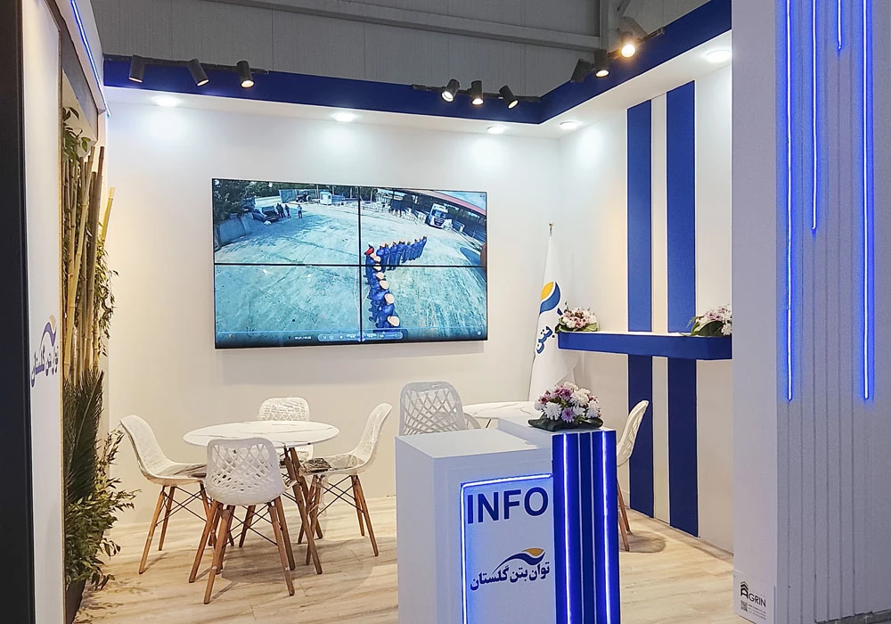 توان بتن گلستان نمایشگاه برق 1404