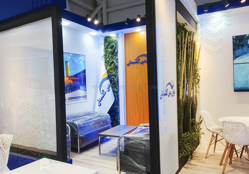 توان بتن گلستان نمایشگاه برق 1404