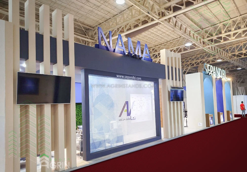 هوش تجاری سپند نمایشگاه بورس و بانک 1404